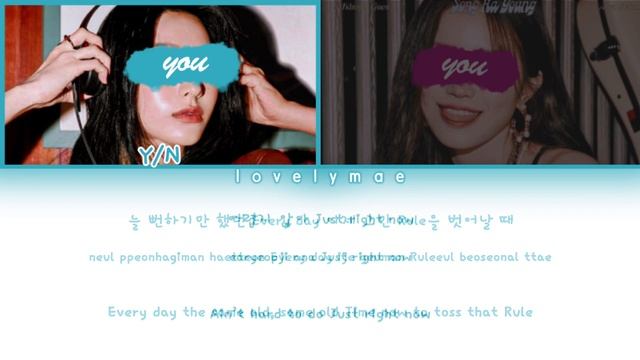 your girl group (2 members) - Spicy [aespa 에스파] | color color lyrics 너의 여자 그룹 смотреть онлайн