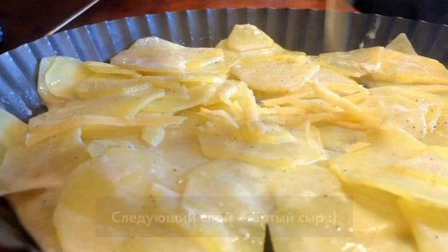 Вкусная картошка: рецепты и идеи