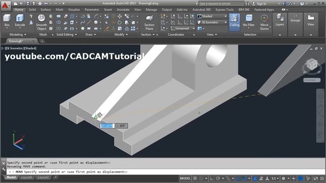 AutoCAD 2015 3D Tutorial for Beginners смотреть онлайн
