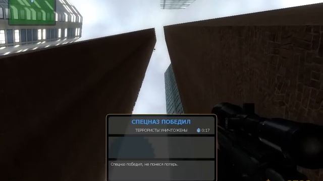 CSS FREE FALL смотреть онлайн