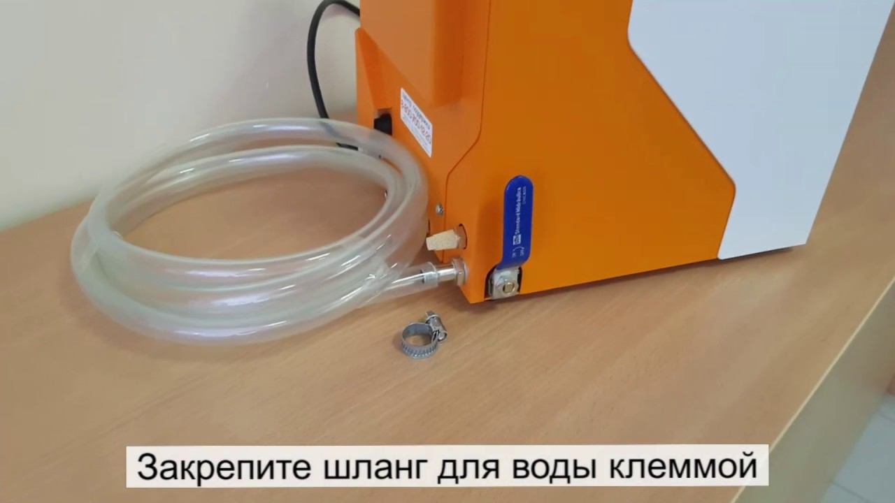 Полимеризатор ПМА 1.0 АРТ - подключение смотреть онлайн