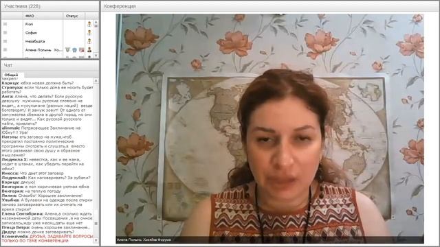Ленты в волосах. Алена Полынь смотреть онлайн