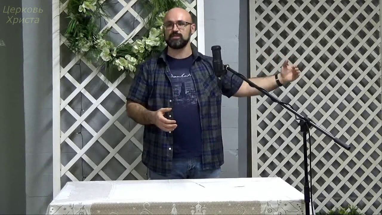 26-10-2020 Церковь Христа Краснодар прямой эфир смотреть онлайн