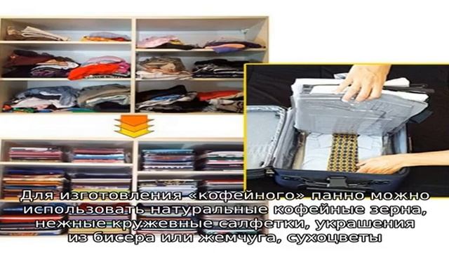 Поделки из мешковины и шпагата своими руками: мастер-класс, фото. Как сделать панно, сшить народну. смотреть онлайн