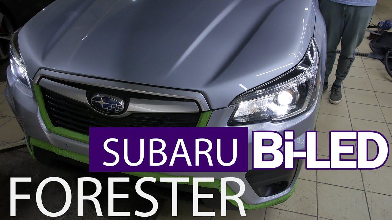 Обновление света на Subaru Forester смотреть онлайн