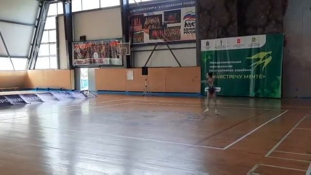 Соло 9-11/спортивная аэробика ??? смотреть онлайн