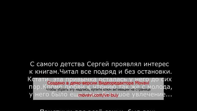 Для папы на юбилей 50 лет смотреть онлайн
