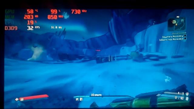 Radeon HD 6750 L Бюджетка 2011 года в играх.