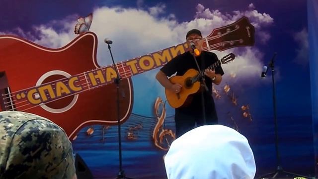 Анатолий Киреев смотреть онлайн