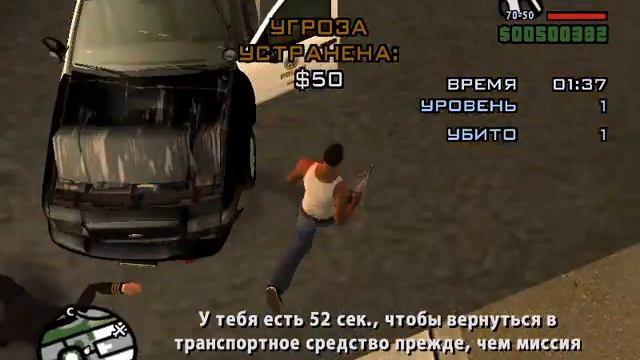 GTA SА || ПОЛИЦЕЙСКИЕ БУДНИ , КРУТЫЕ ПОГОНИ || Jonsan Chanell смотреть онлайн