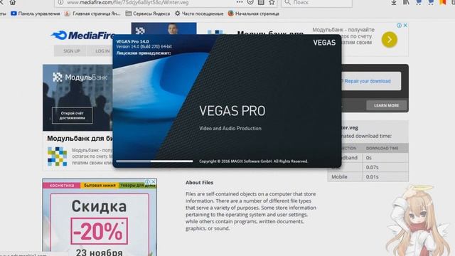 Как скачать готовые колоры | Tutorial #2 смотреть онлайн