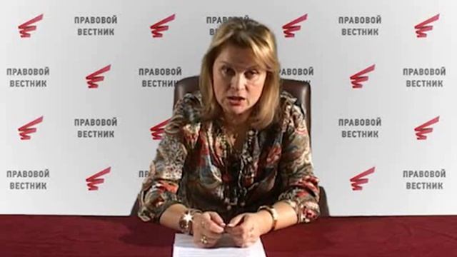 Налог на прибыль. Октябрь 2016 смотреть онлайн