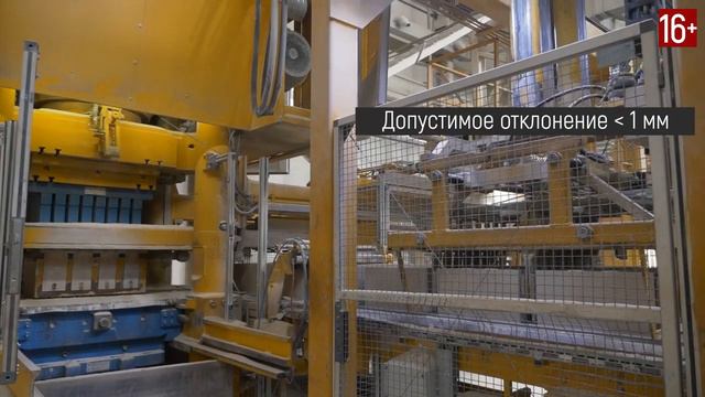 Производство силикатного блока Самый прочный смотреть онлайн