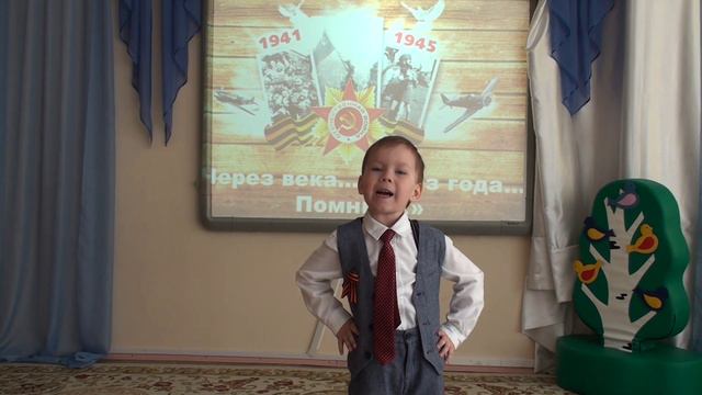 Что такое День Победы смотреть онлайн