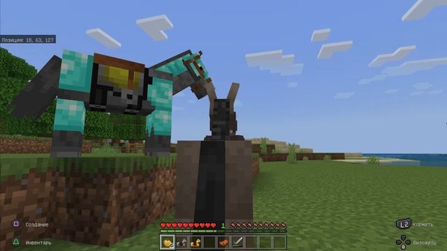 Minecraft как получить ачивку „Неестественный отбор“ смотреть онлайн