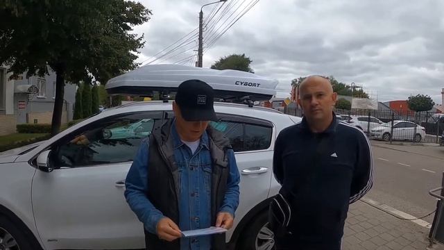 Отзыв о автобоксе CYBORT F1. Магазин "ВоронежАвто" смотреть онлайн