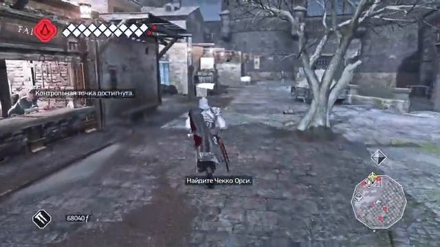 ?Assassins Creed II (Ассасин Крид 2) ? Часть 4 - История Эцио Аудиторе ➤ @anigamestream смотреть онлайн