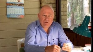 О стоянии Зои