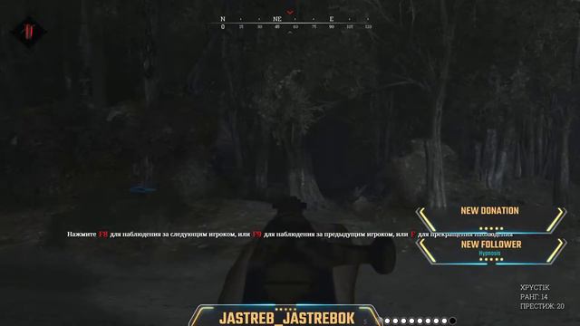 ❌HUNT SHOWDOWN❌ смотреть онлайн