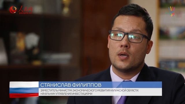 Мультимодальный логистический центр в Калуге смотреть онлайн