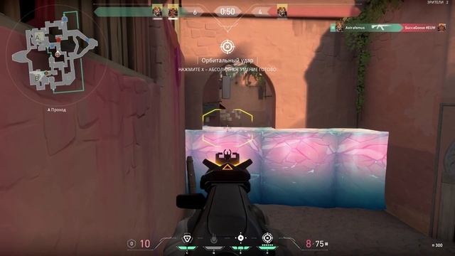 VALORANT ДОСТУП НА БЕТА-ТЕСТ - КАК ПОЛУЧИТЬ? | ВАЛОРАНТ НОВОСТИ ИГРЫ смотреть онлайн