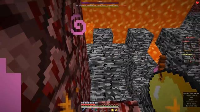 ПОТРАТИЛ 7 СТАКОВ ДИНАМИТА НА ГРИФ ОГРОМНОЙ АДСКОЙ БАЗЫ! || МАЙНКРАФТ АНАРХИЯ смотреть онлайн