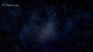 Лучшая медитация на привлечение любимого человека. Влюбись в саму себя и притяни своего мужчину.