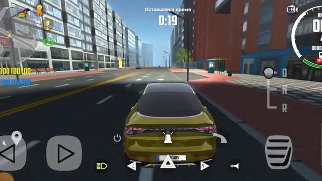 Работаю в Яндекс такси