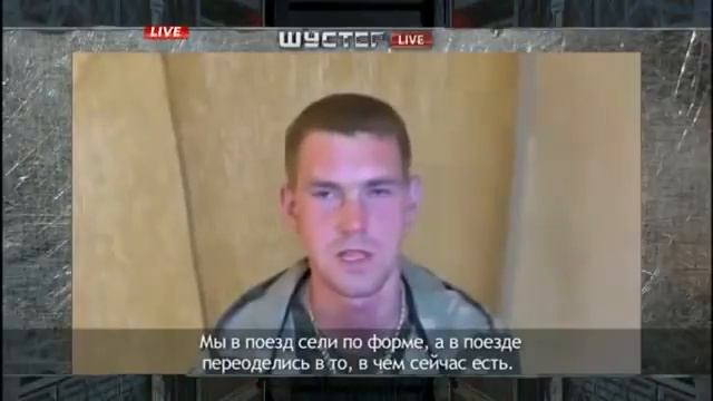 Заблудшие костромские десантники на Украине! смотреть онлайн