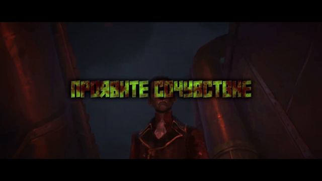 Imagine Dragons & JID - Enemy Lyric Video (на русском) Arcane Fan-made Trailer