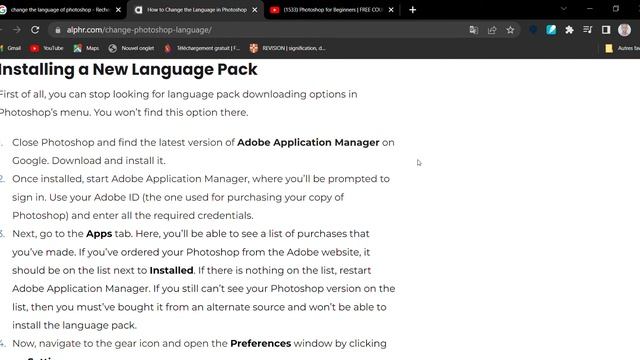 photoshop language changing смотреть онлайн