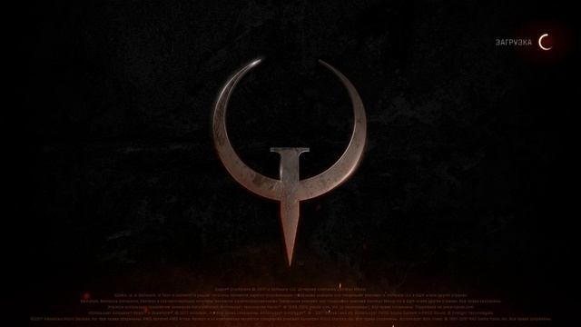 Quake Champions Вылетает Лагает решение проблемы смотреть онлайн