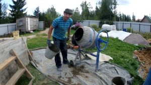 БЕТОН М 300. Замес в бетономешалке  на 120 литров. Усиление фундамента.