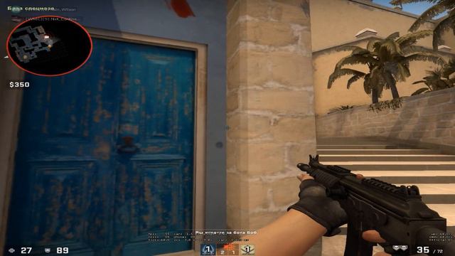 Cs go go go go! Успех не далеко! смотреть онлайн