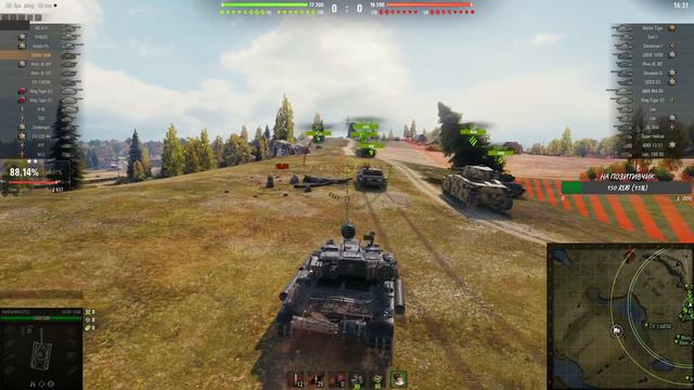 GSOR 1008 - В КАКОМ МЕСТЕ ЭТО ИМБА? - ПОТЕЮ В ТРИ ОТМЕТКИ СТРИМ #3