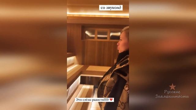 Ханна на стройке дома 12 12 2021 смотреть онлайн