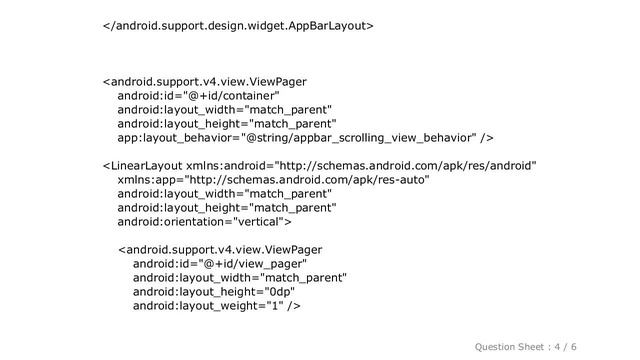 Android : Move snackbar above the bottom bar смотреть онлайн