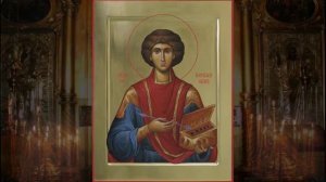 Молитва целителю Пантелеймону.