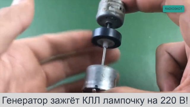 Свободная Энергия: Генератор тока 220 В из свечей зажигания смотреть онлайн