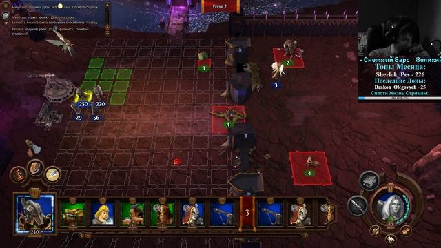 Катаем в Might and Magic Heroes VII смотреть онлайн