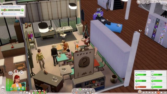 Старшая Школа #3 | ?Группа Поддержки?♀️ | The Sims 4 смотреть онлайн