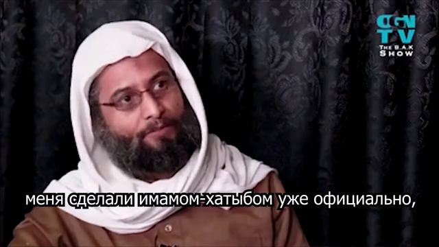 ( السيرة الذاتية ) مترجم إلى اللغة الروسية
الشيخ محمد ناجي أبو اليقظان المصري смотреть онлайн