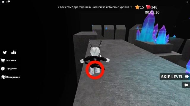 3D ОДЕЖДА В РОБЛОКС ТОП? ИЛИ ЗАШКВАР? Roblox смотреть онлайн