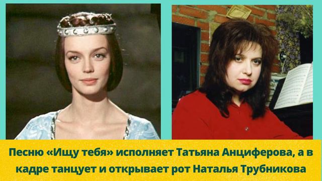 Голосом не вышли — кто пел вместо актеров в любимых фильмах смотреть онлайн