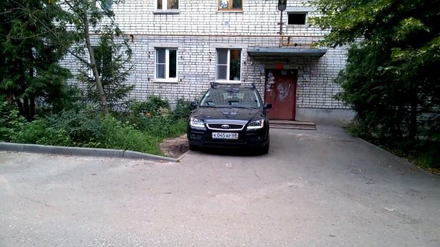 ФФ2 ДХО смотреть онлайн