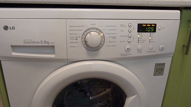 Как перезагрузить стиральную машину LG смотреть онлайн
