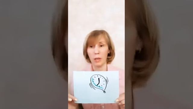 7 ошибок онлайн спикеров