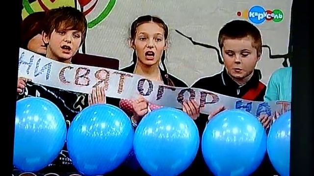 дорожная азбука