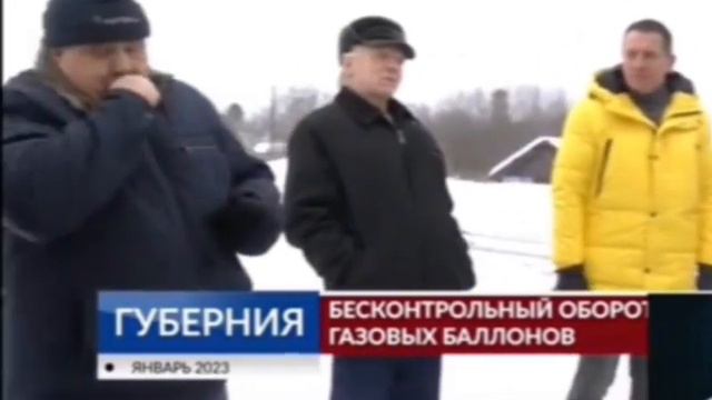 А ведь снегурочка права. В газовой стране нет газа для народа. смотреть онлайн