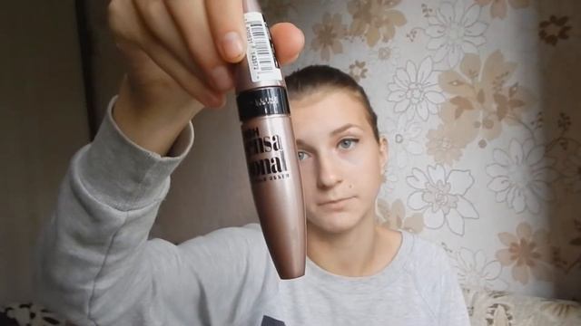 NM♥ Мой повседневный макияж • Everyday Makeup Tutorial смотреть онлайн